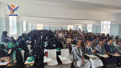 فعالية خطابية في كليات جامعة البيضاء بذكرى المولد النبوي الشريف