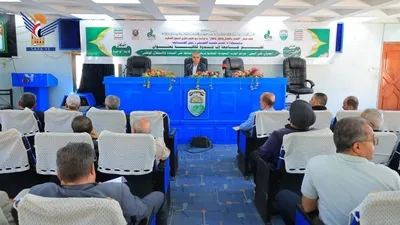ندوة ثقافية في جامعة إب حول تداعيات العدوان على السيادة والاستقلال الوطني