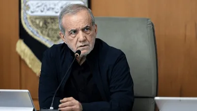 بزشكيان:الشعب الإيراني سيتغلب على العقبات وتهديدات ترامب ستبقى في الأحلام 