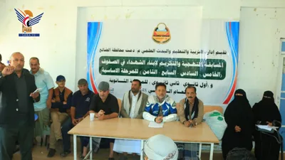 الضالع .. القطاع التربوي بمديرية دمت ينظم مسابقة منهجية لأبناء الشهداء
