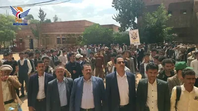 وقفة أكاديمية وطلابية بجامعة المحويت دعماً للقوات المسلحة