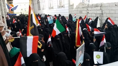 فعالية للهيئة النسائية بتعز بالعيد الـ12 لثورة 21 من سبتمبر
