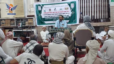 ندوة ثقافية في مديرية الحوك بذكرى سنوية الشهيد