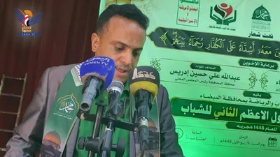 البيضاء .. تنظيم مهرجان "الرسول الأعظم" الثاني بذكرى المولد النبوي