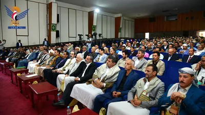 بدء مهرجان البردوني الأول "المبصر في الزمن الأعمى" بالعاصمة صنعاء