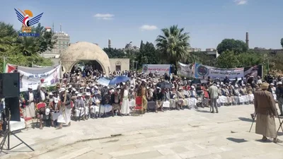 تنظيم التصحيح يُحيى الذكرى الـ 49 لاغتيال الرئيس الشهيد إبراهيم الحمدي وأخيه عبدالله