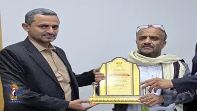 وزارة الصحة تكرم مؤسسة جرامين يمن لجهودها في دعم الخدمات الصحية