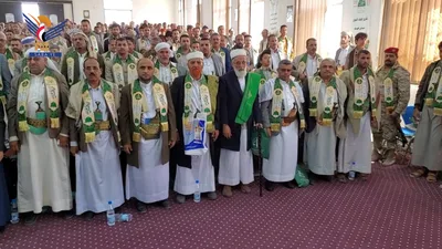فعالية للسلطة القضائية في عمران احتفاءً بذكرى المولد النبوي الشريف 