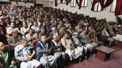 ندوة للأوقاف والزكاة والثقافة بذمار بالعيد الـ 12 لثورة 21 سبتمبر