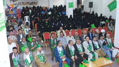 فعالية خطابية بجامعة اليمن والخليج احتفاءً بذكرى المولد النبوي