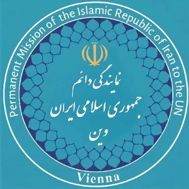 إيران: التحرك الغربي الجديد دليل على فشل آلية إعادة فرض العقوبات