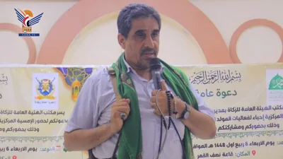 فعالية لمكتب الزكاة بمديرية الميناء بالحديدة بذكرى المولد النبوي