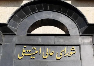 إيران تنفي مزاعم الإنتقام من الدول التي تفرض عليها قيوداً جوية استجابةً للضغوط الأمريكية