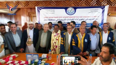 الماجستير بامتياز للباحث محمد الهادي من كلية العلوم الإدارية بجامعة ذمار
