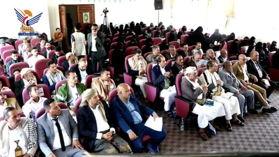 تدشين الملتقى الأول لتمكين وتطوير المشاريع الصغيرة في ذمار
