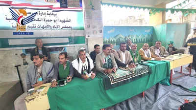 حجة.. فعاليتان في أفلح الشام ومركز المحافظة بذكرى المولد النبوي الشريف