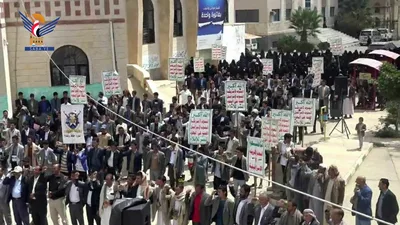 وقفة في جامعة عمران بالعيد الـ12 لثورة 21 سبتمبر ودعمًا للقوات المسلحة