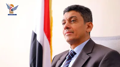 رئيس هيئة الاستثمار: ثورة 21 سبتمبر أعادت للشعب اليمني حريته واستقلاله وقراره الوطني