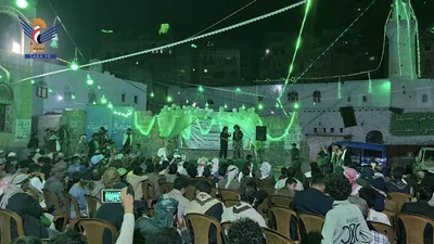 أمسية بمدينة المحويت بذكرى المولد النبوي الشريف