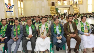 فعالية بجامعة العلوم الرقمية احتفاءً بذكرى المولد النبوي