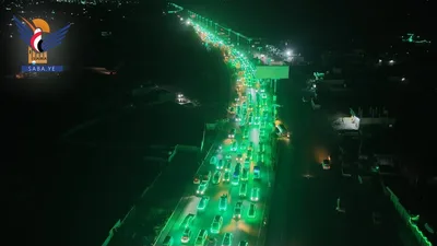 مسير ضوئي لمركبات مزينة بالأنوار المحمدية في تعز احتفاءً بالمولد النبوي