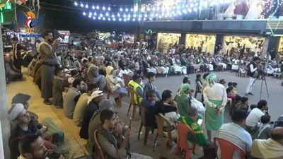 أمانة العاصمة .. احتفالات بذكرى مولد الرسول الأعظم بمديرية الوحدة 