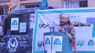 الجوف.. فعالية خطابية في مديرية رجوزة بذكرى المولد النبوي الشريف