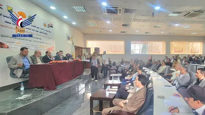 ندوة فكرية في جامعة صنعاء حول ثورة 21 سبتمبر