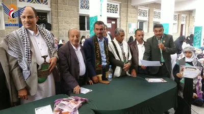 فعالية بمركز محافظة حجة بالذكرى السنوية للشهيد