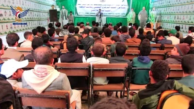 فعالية في ريمة بالذكرى السنوية للشهيد