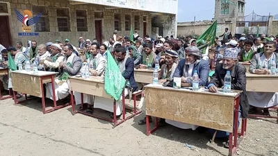 فعالية في مديرية صعفان بذكرى المولد النبوي 