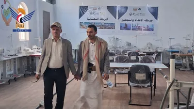  الوكيل الذاري يتفقد سير العمل في البرنامج الوطني للأسر المنتجة بصنعاء