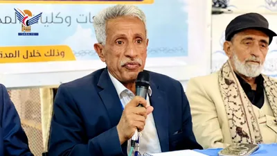 بدء دورة تدريبية لمختصي المسرح بالجامعات وكليات المجتمع الحكومية و الأهلية