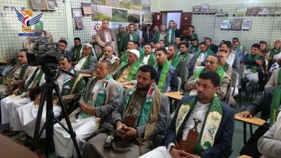  عدد من المكاتب في إب تحيي ذكرى المولد النبوي