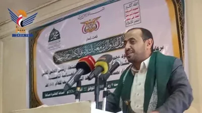 فعالية لقطاعي الثقافة والسياحة بأمانة العاصمة بذكرى المولد النبوي