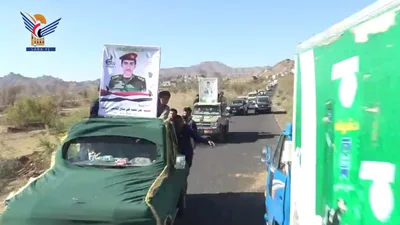 تشييع جثماني الشهيدين علي الشامي وأمير الشحطري في جحانة بمحافظة صنعاء
