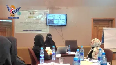 ورشة عمل حول مناقشة آلية دراسة أسباب وتشوهات الأجنة في اليمن