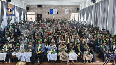 فعالية لقطاعي النفط والغاز بإب بذكرى المولد النبوي