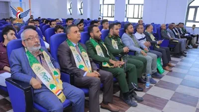 جامعة الرازي تحتفي بذكرى المولد النبوي