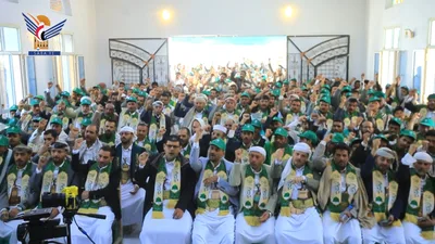 فعالية خطابية للسلطة القضائية بصعدة احتفاءً بالمولد النبوي الشريف 
