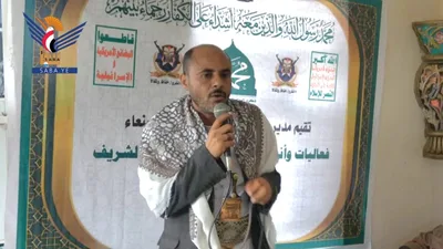 صنعاء .. فعالية خطابية وأمسيتان بالحيمة الخارجية بذكرى المولد النبوي الشريف