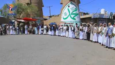 وقفات حاشدة بصعدة إعلاناً للجهوزية والثبات في مواجهة العدوان والحصار السعودي
