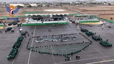 عرض كشفي لطالبات مدارس أمانة العاصمة احتفاءً بالمولد النبوي الشريف