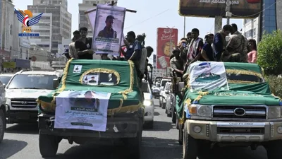تشييع جثماني الشهيدين محمد عون وأسامة فتيني في مدينة الحديدة