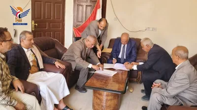 توقيع مذكرة تفاهم بين هيئة حقوق الإنسان والأكاديمية اليمنية للدراسات العليا