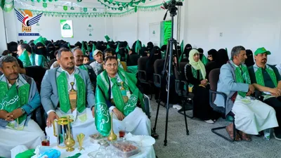 فعالية ثقافية لمركز الشباب للتدريب والتنمية بذكرى المولد النبوي