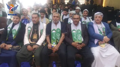 فعالية خطابية بالجامعة الوطنية احتفاءً بذكرى المولد النبوي
