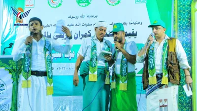 فعالية لمستشفى كمران بالمراوعة في الحديدة بذكرى المولد النبوي