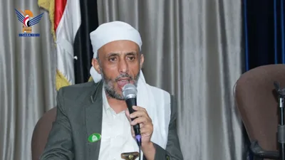 فعالية بالأكاديمية اليمنية للدراسات العليا بذكرى المولد النبوي 1448هـ