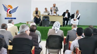 مناقشة تفعيل دور الفرق التربوية والتعبوية بمديرية السبعين بأمانة العاصمة